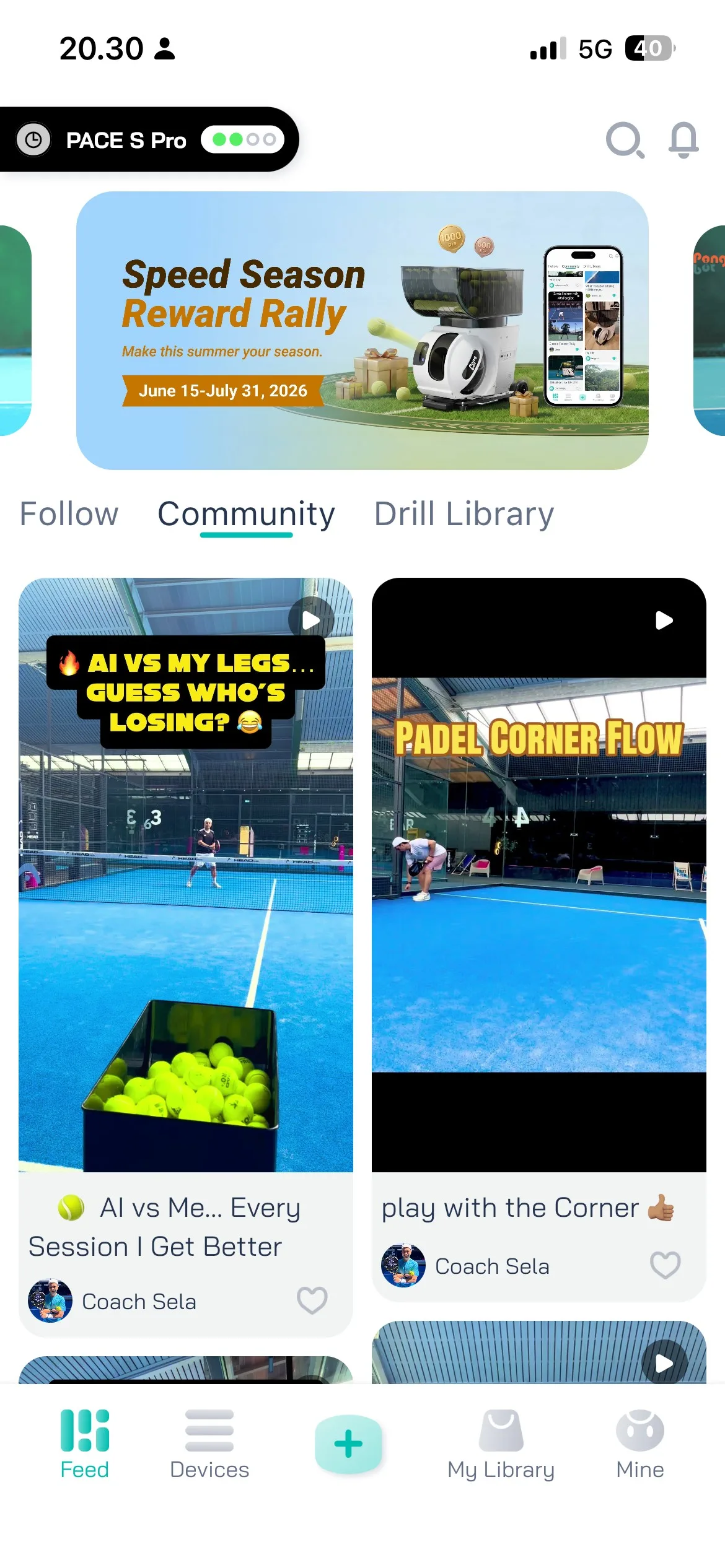 Pongbot app home screen